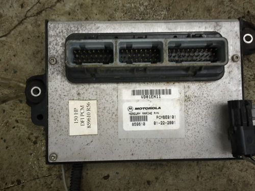 Mercury optimax 150 dfi pcm 859610r56 freshwater!