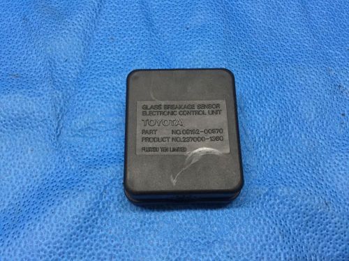 Glass break sensor 1997 toyota land cruiser p