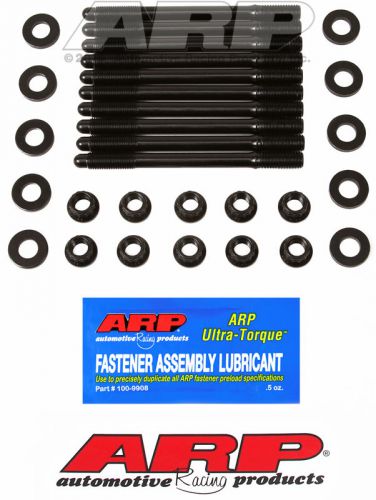 Ford zetec 2.0l head stud kit arp 251-4702