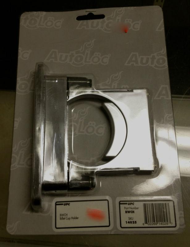 Buy Billet Aluminum cup holder in Wickliffe, Ohio, US, for US 19.99