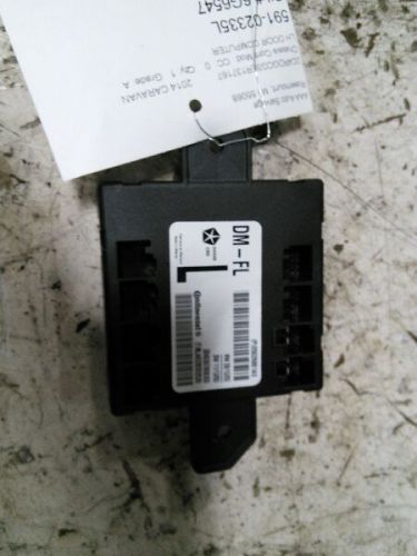 Lh driver side chassis control module 2014 caravan sku#1904015