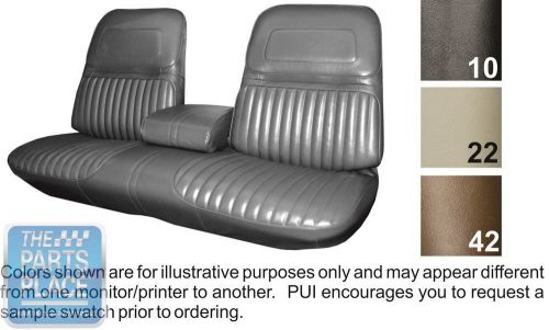 70 riviera sandalwood strato bench w/ armrest seat covers hardtop rear pui