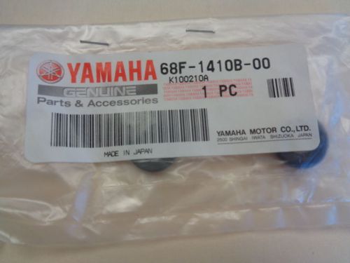 Yamaha 68f-1410b-00 packing kit marine boat