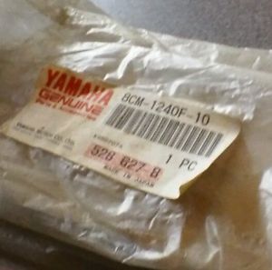 Yamaha v-max 600xt or 500xt 1996 rh tunnel heat exchanger 8cm-1240f-10-00