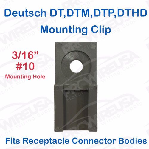 Deutsch 1011-026-0205  dt dtm dtp dthd series connector mounting clip