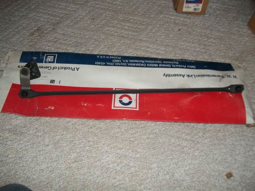 Gm 22039677 wiper transmission nos