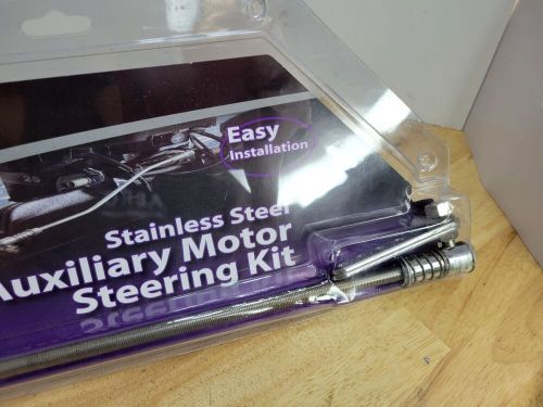Panther MarineTech 552600 Auxiliary Motor Steering Kit SS Stainless Steel NEW, US $79.99, image 4
