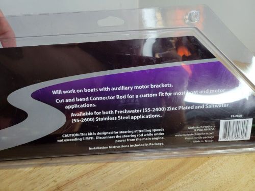 Panther MarineTech 552600 Auxiliary Motor Steering Kit SS Stainless Steel NEW, US $79.99, image 7