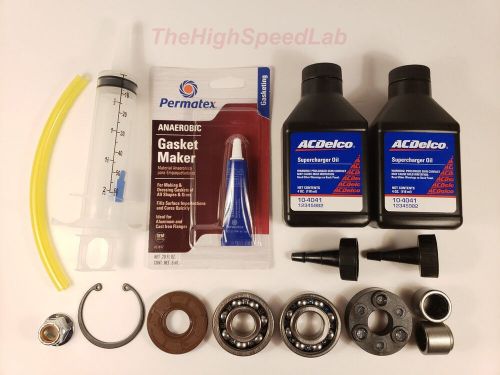 Jackson Racing Acura Honda Mazda Ford Eaton Supercharger Nosedrive Rebuild Kit, US $159.99, image 10