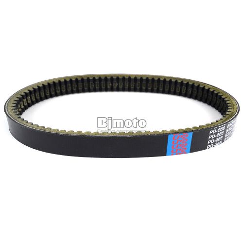 Drive Belt For JDM Albizia Abaca Orane TITANE 1/2/3 Motor YANMAR B3221AA1181, US $34.37, image 3