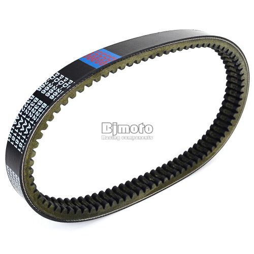 Drive Belt For JDM Albizia Abaca Orane TITANE 1/2/3 Motor YANMAR B3221AA1181, US $34.37, image 4