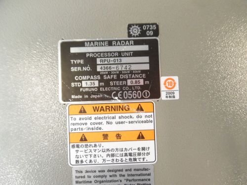 Furuno FAR-2127BB/DC IMO Approved Black Box Radar 25KW 24VDC- Tested Good, US $4,999.99, image 6