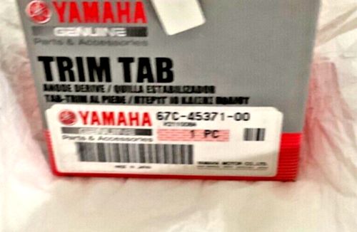 Genuine Yamaha Trim Tab 67C 45371 00, US $14.00, image 8