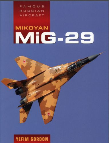 Mikoyan MiG-29, MiG-31 in pdf format, US $15.00, image 3
