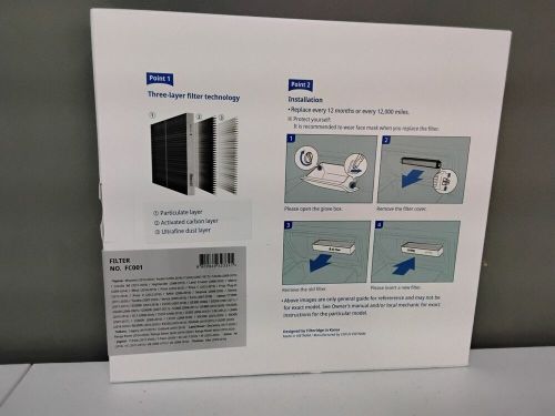 PREMIUM CABIN AIR FILTER Toyota,Lexus, Subaru,Land Rover, Jaguar, Scion, Pontiac, US $9.99, image 2