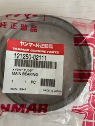 Yanmar Main Bearing part #121250-02111, NEW, OEM, US $55.00, image 2