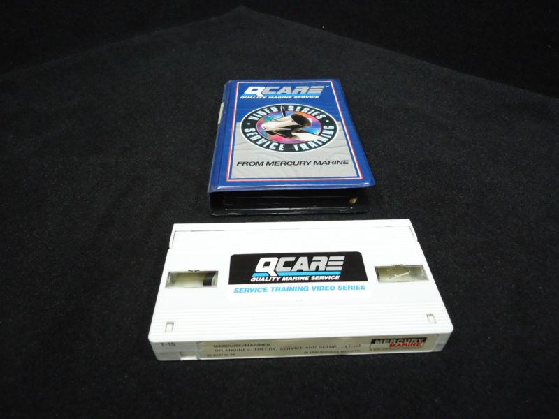 #90-823732-40 qcare video series for mercury marine dfi engines: service & setup