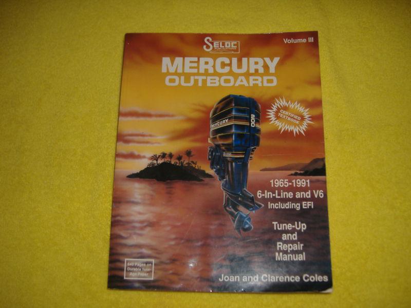 Mercury outboard service manuals