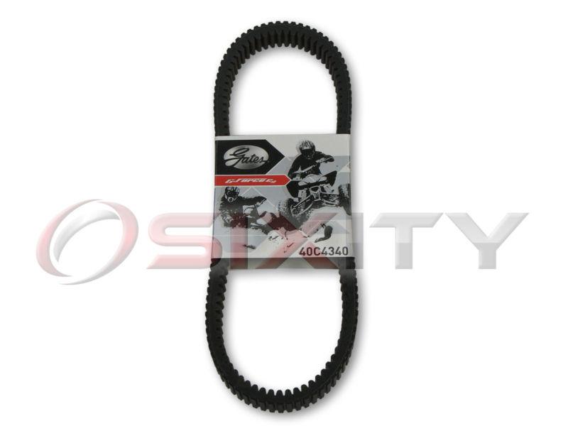 2004-2005 yamaha rxw10 rx warrior gates g-force c12 belt drive carbon fiber jv