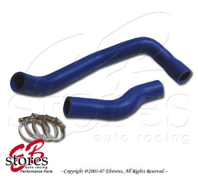 Megan radiator hoses skyline r32 gts-t 89 90 91 92 93