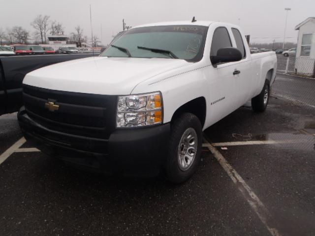 2007-2012 SILVERADO 1500 STRUT FRONT 1224739, US $100.00, image 3