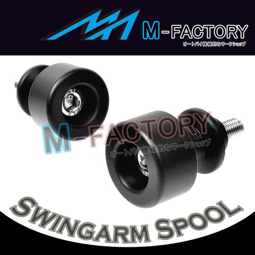 Yamaha fz8 fazer s 09 10 11 12 13 swingarm spools delrin sliders protector