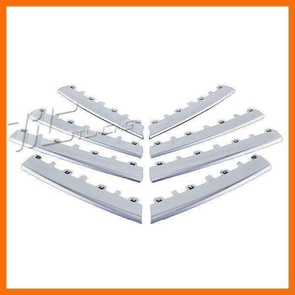 Radiator grille outer molding plastic chrome 8pc kit set 2005-2010 vw jetta gen5