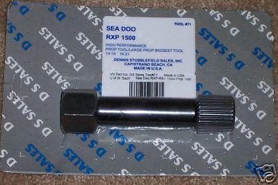 Seadoo gtx  rxp x rxt x  wake pwc impeller tool sea-doo