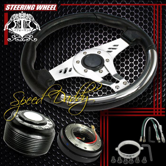 Purchase SWT120 32CM STEERING WHEEL+HUB ADAPTER+QUICK RELEASE MAZDA