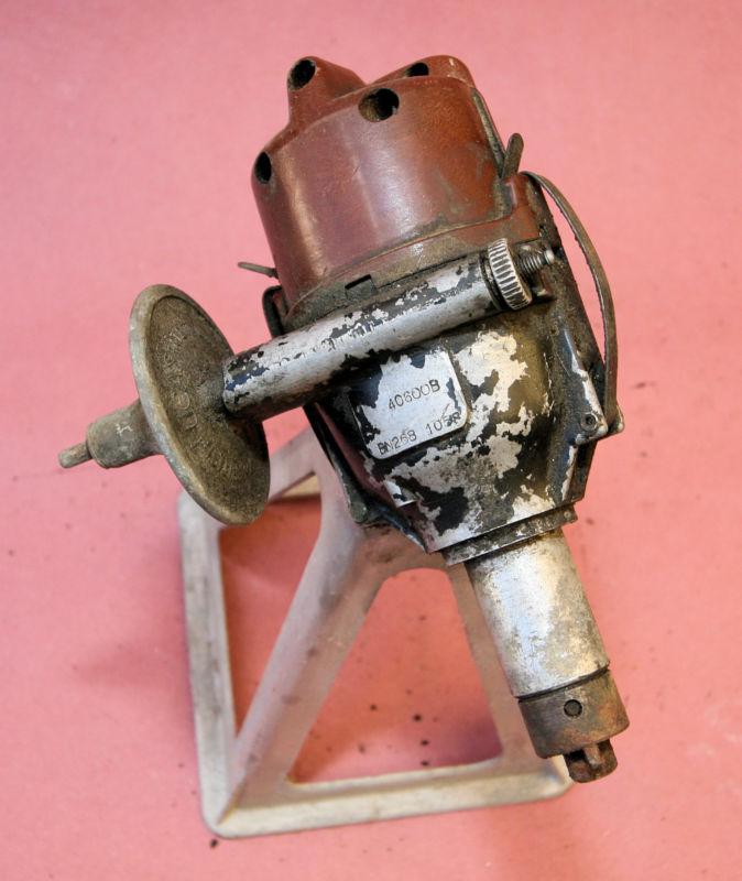 Buy MSD 8362 DistributorMSD Performance Distributor in Memphis