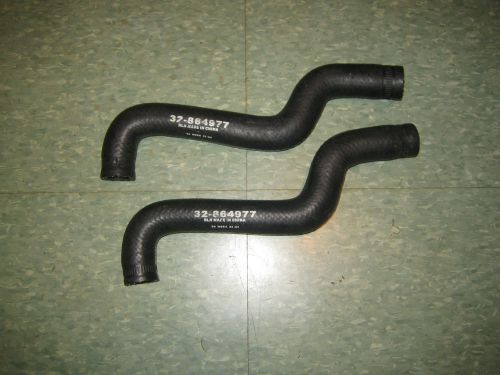 Mercruiser 4.3 -5.7   hoses