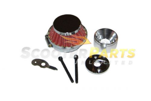 Air filter 30cc rovan sport lt305 4wd rc car terminator baja short course truck