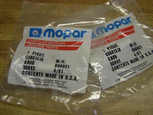 Nos mopar 70s 80s power door lock buttons 75-89