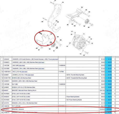 Mercruiser bracket tensioner 845124t1