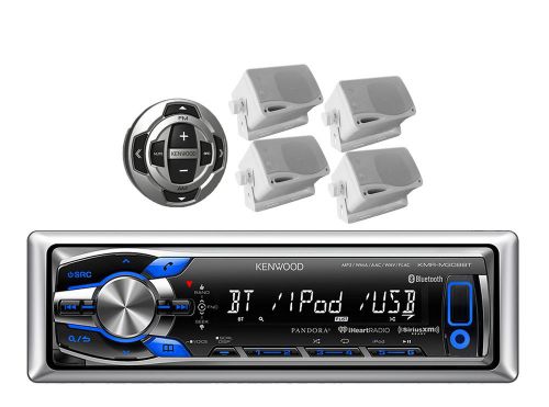 New marine bluetooth usb iphone pandora radio with wired remote+ 4 box speakers
