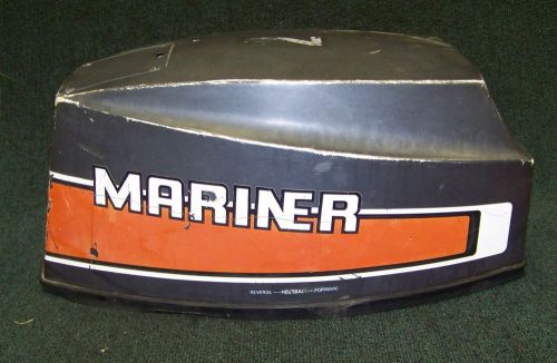 25hp mariner hood cover cowl