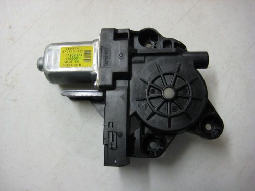 Volvo window motor