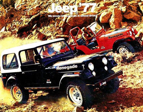 1977 jeep deluxe brochure -cj5-cj7-cherokee-wagoneer-j10 honcho-j20 pickup