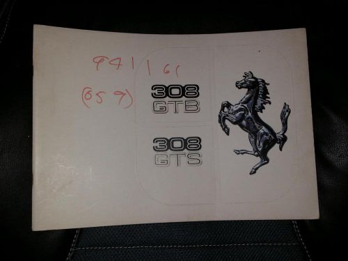 Ferrari 308gtb 308gts sales brochure 147/77 italy written in italian