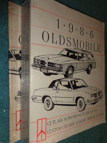1986 oldsmobile cutlass supreme / salon / cruiser shop manual set original books