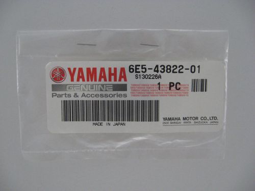 Yamaha 6e5-43822-01 seal trim dust