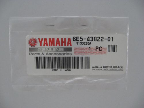 Yamaha 6e5-43822-01 seal trim dust