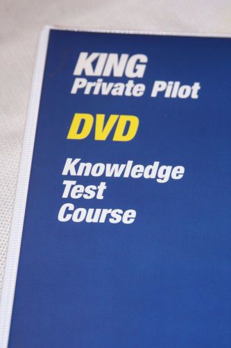 King private pilot dvd knowledge test course interactivity oral / flight exams