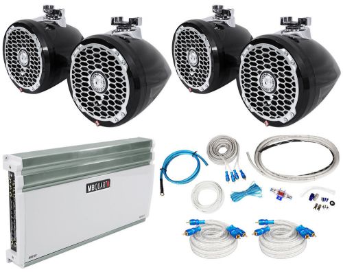 4) rockford fosgate pm2652w-mb 6.5" marine wakeboard speakers+amplifier+wire kit