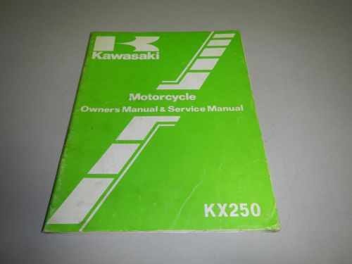 Kawasaki kx250 kx-250-b1 motorcycle owners service shop manual 99920-1163-01
