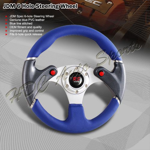 320mm blue pvc leather dual red nos button carbon look 6-hole steering wheel