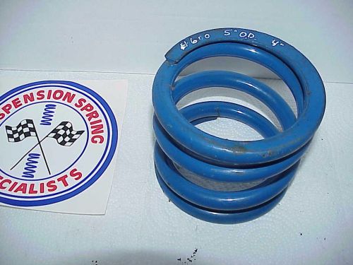 Blue suspension #600 torque link 5th coil pull bar 5&#034; od spring dr496 wissota