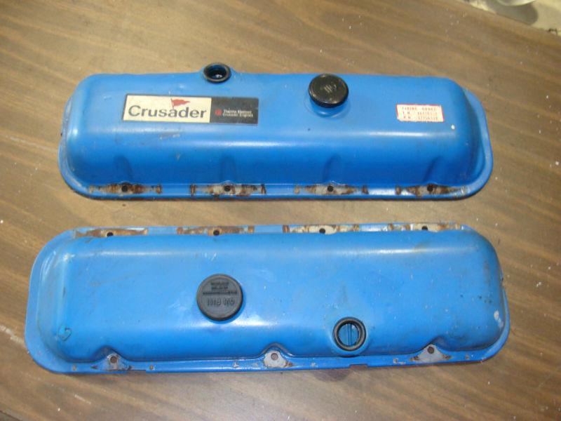 Find Crusader Valve Covers Boat Marine in Harrison Township, Michigan