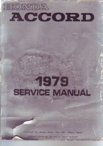 1979 honda accord factory shop repair service manual