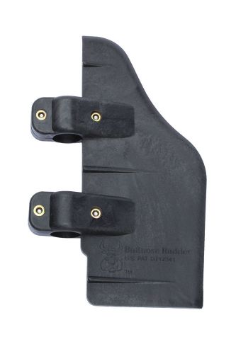 Bullnose rudder- rudder for electric trolling motors: pontoons, kayaks, canoes